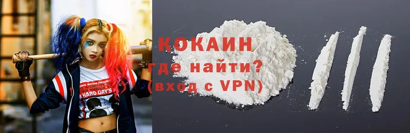 shop как зайти  ссылка на мегу рабочий сайт  Петровск  Cocaine Перу 