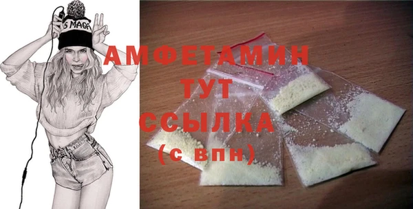 дмт Бугульма