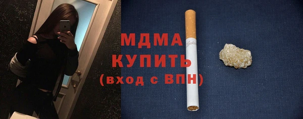 винт Бронницы